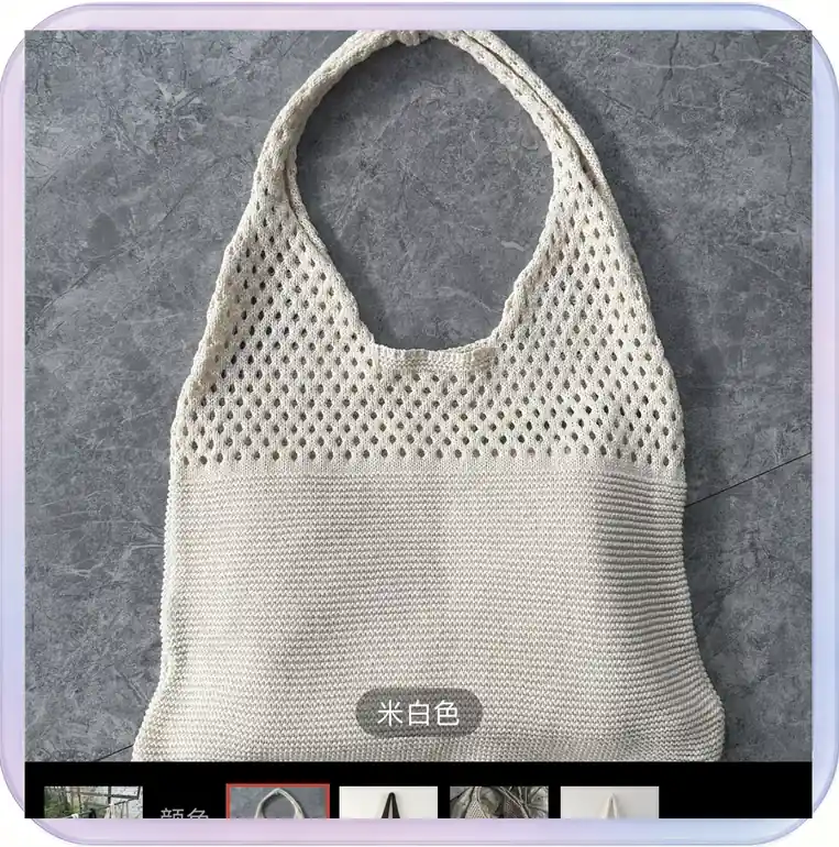 No_238_Pink Korean-style Women's Woven Crossbody Bag