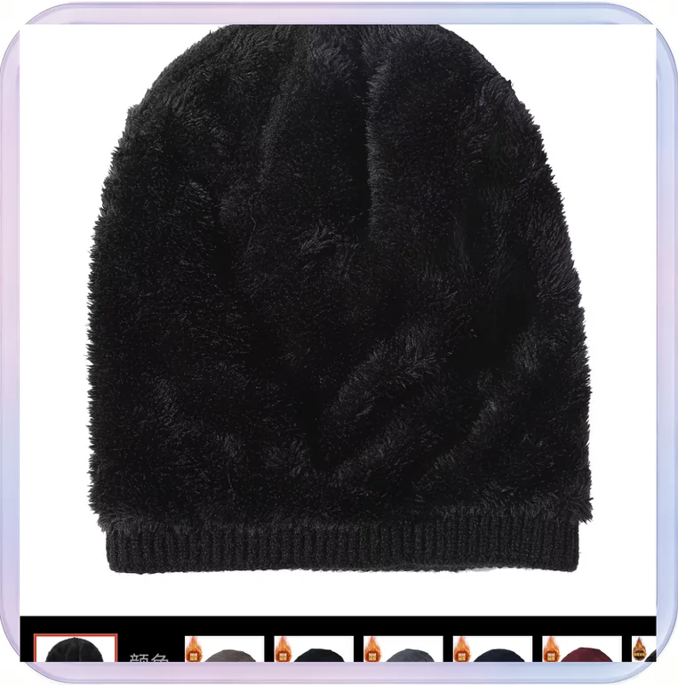 No_422_Coffee Women's Winter Knit Slouchy Beanie